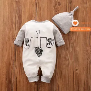 ملابس اطفال أولاد Children's clothes